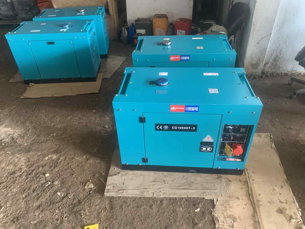 Vignette 3 : Groupe électrogène